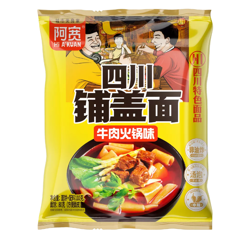 AKUAN Instant Nudeln Hot Pot Flavor 80G